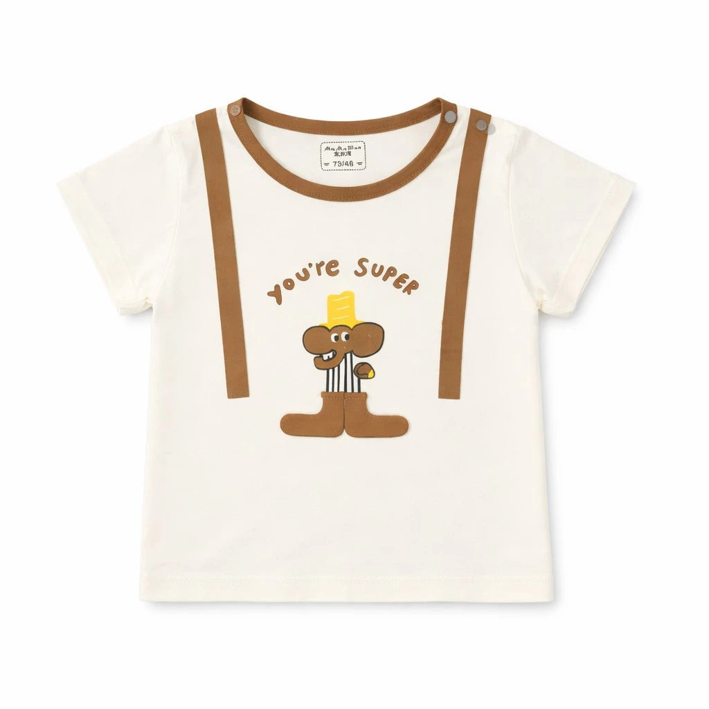 2Pc You’re Super Elephant Tee & Drawstring Shorts – 6M TO 24M
