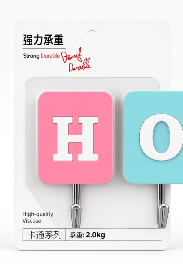 Adhesive Wall Hooks for Keys 2 Kg Capacity