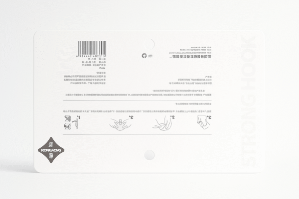 Adhesive Wall Hooks for Keys 2 Kg Capacity