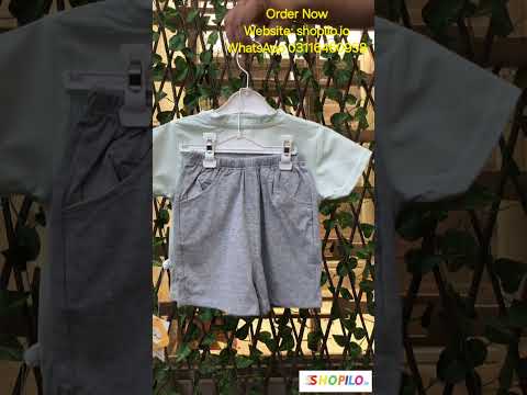 Imported Bunny Afternoon Tea T Shirt and Shorts 1 to 4Y