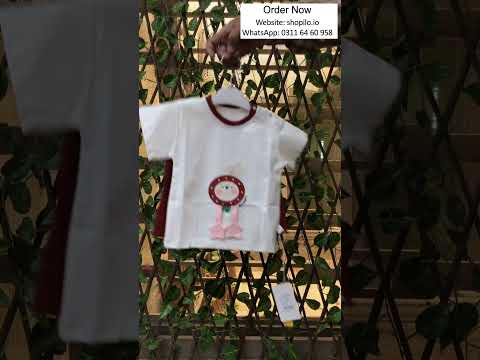 Toddler Boys Rabbit Graphic T-Shirt & Shorts Set – 0 TO 18M