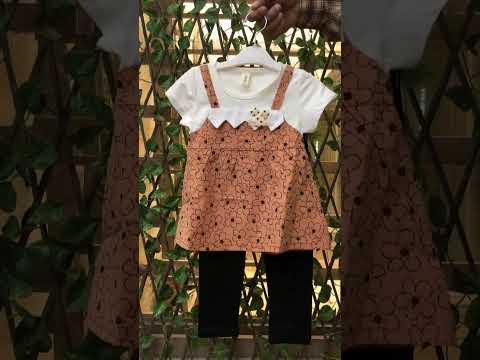 Mustard Floral Pinafore Frock & Tights for Summer 1 TO 5Y