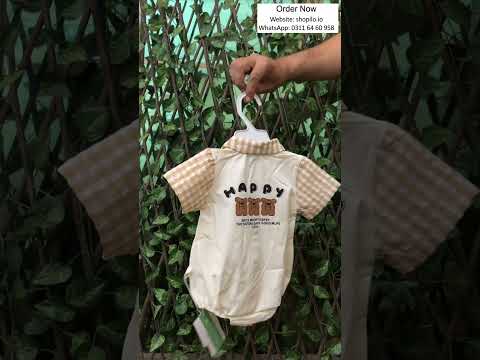 Gingham Bear Romper – Collared Onesie (Imported) – 0M to 24M