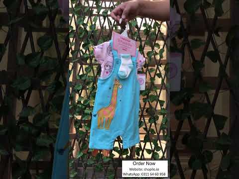 3 Piece Giraffe Romper Set T Shirt Dungaree & Socks 3 to 9M